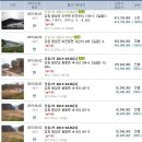 보광세차장 이미지