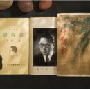 국립한글박물관 세계일보