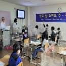 만안청소년수련관 이미지