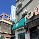 동문취향게스트하우스 이미지