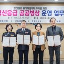 마인드웰병원 이미지