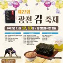 27 이미지