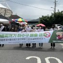 무안면행정복지센터 이미지