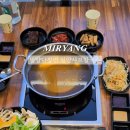 밀양샤브칼국수 이미지