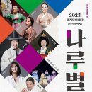 광진청소년센터-1 이미지