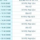 대영독서실 이미지