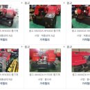 케이디엠씨(주) 이미지