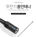 안테나 컴퍼니 이미지