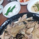 칠갑산옻닭 이미지