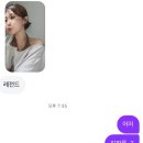 강남헤어메이크업 웨딩메이크업 데일리메이크업 퍼스널메이크업 제이바이루나 방문 후기