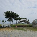 [대부도] 대부바다향기테마파크/주차장/산책코스/불란서찐빵