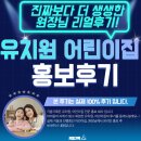 원아기획 이미지