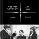 정보출판사