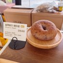 제주밀팡제빵소 | 목동 마르쉐 품절 베이글, 후추쿠키, 아몬드비스코티, 제주통밀팝 l 제주밀팡