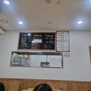화정옥모밀 이미지