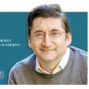 삼진기업 이미지