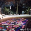 관리공단매점
