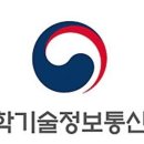 "너무 싸서 안된다?"..정부, SKT 30% 저렴한 5G 온라인 요금제 이미지