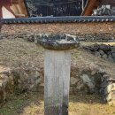 영당