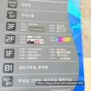 무지개노래연습장 네이버블로그