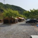 엄소리오토캠핑장 이미지