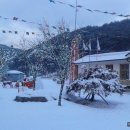 산타마을 이미지