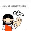 카쥬투어 네이버블로그