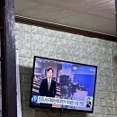 88야식 이미지