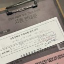 저 그냥 자퇴하겠ㅅㅂ니다. 홍대 라이브시네마 &lt;학교&gt; 방탈출 공포 테마 후기