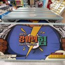 술을아는사람들 이미지
