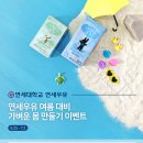 J1316 이미지