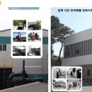 김해시민장례식장 이미지