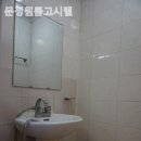 문정원룸고시텔