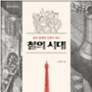 완서농장 이미지