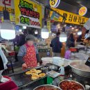 고명약국 이미지