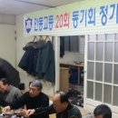 남방숯불갈비