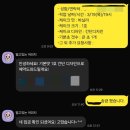 안화 | |포항 카페| 포항 환갑 생일 주문제작 생화케이크 안화 플라워 내돈내산 후기