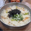 손수제비 이미지