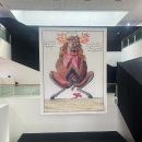 (주)오경정보기술 | 강령 영혼의 기술 후기 마지막 포스팅 서울시립미술관 전시회