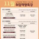 세명기업 이미지