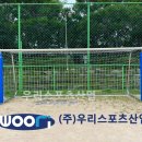 상대원초등학교 네이버블로그