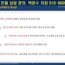 학성골프연습장 이미지