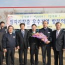 김천축산업협동조합 이미지