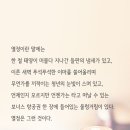 수갤러리 이미지