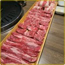 꽃담우정육식당혁신