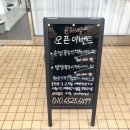 윤하네일 이미지
