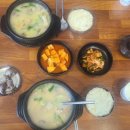 가마솥에 장작태워 육수 끓여 잡내하나없고 깊은맛의 강화온수오일장 맛집 시장순대국밥