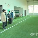 풍호풋살장 이미지