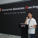 좋은차만들기 이미지