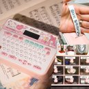 스윗멜로디 | 엡손마이멜로디라벨프린터LW-K200MM 귀여움+실용성 끝판왕 가정 필수기기!